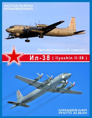 Mirageswar Photoalbum -   -38-N-SD Ilyushin Il-38.jpg