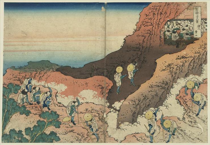 K Hokusai - Shonin tozan.jpg